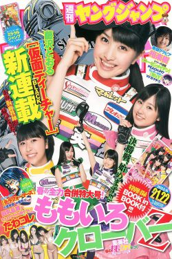 电视剧新世界